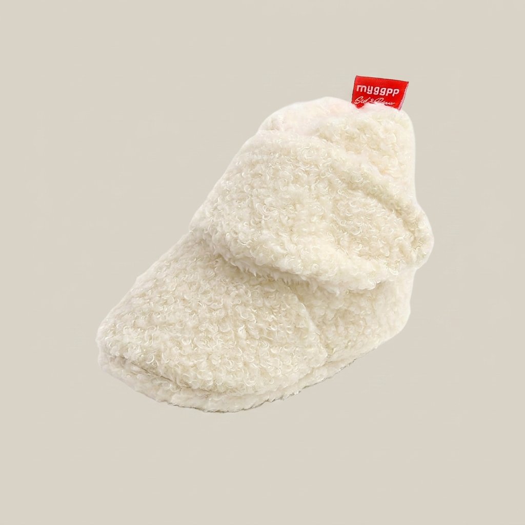 Sherpa Lined Snap Booties