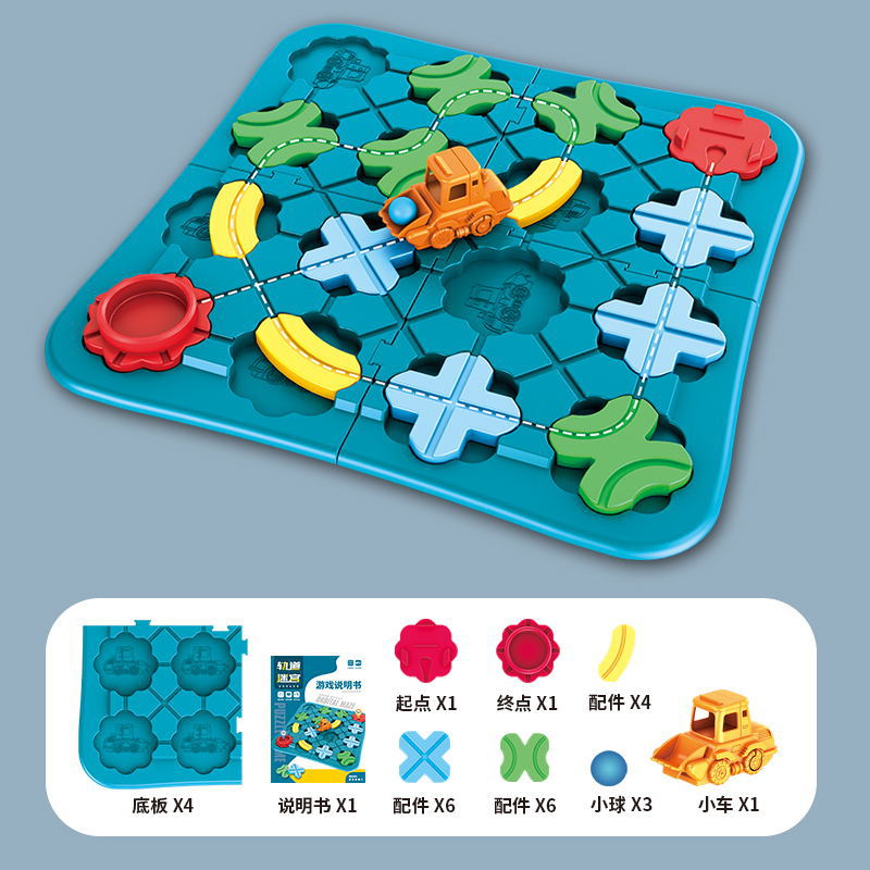 Montessori Road Puzzle